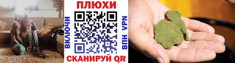 Гашиш хэш  Верхняя Пышма 
