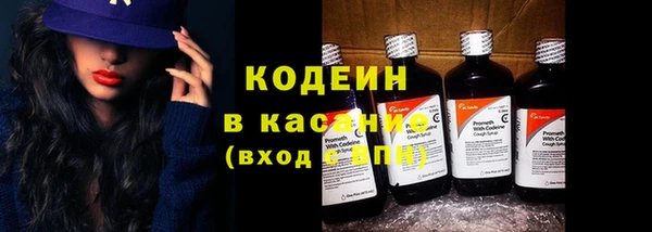 мефедрон мука Богданович