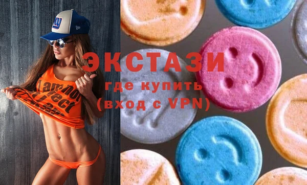герыч Богородицк