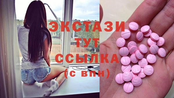 герыч Богородицк