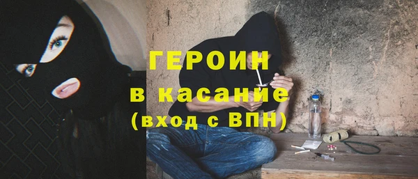 дмт Семикаракорск