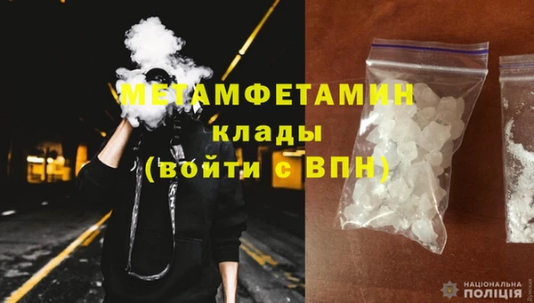 а пвп мука Богородск