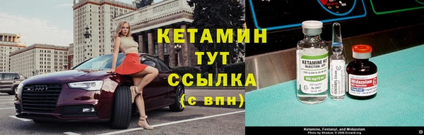а пвп мука Богородск