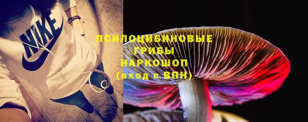 мефедрон мука Богданович
