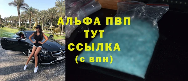 герыч Богородицк