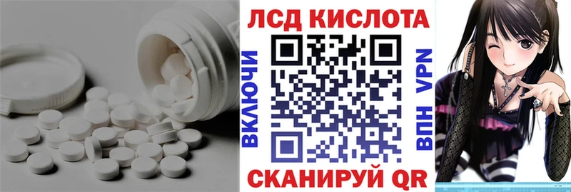 ЛСД экстази ecstasy  Верхняя Пышма 